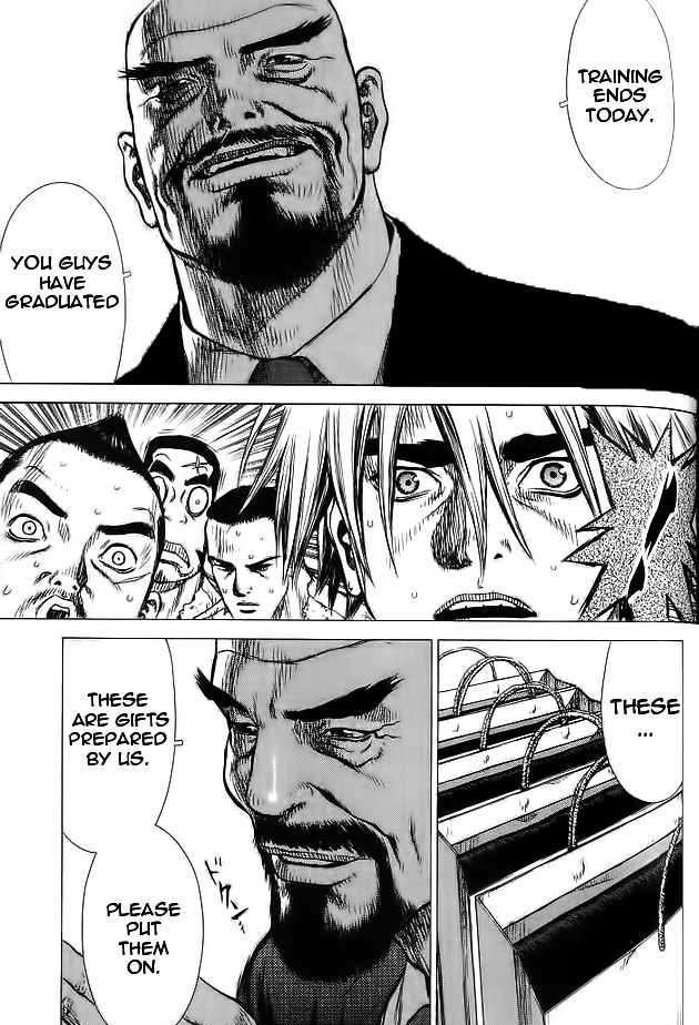 Sun Ken Rock Chapter 15 image 11