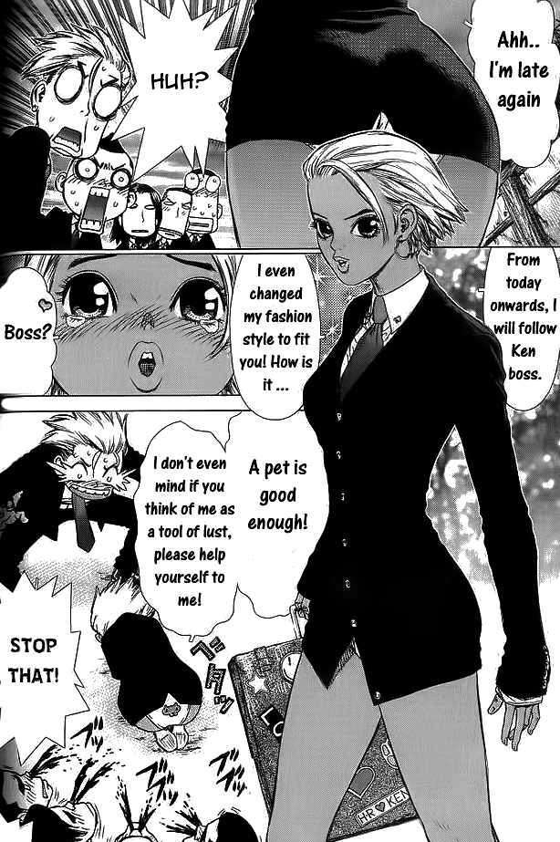 Sun Ken Rock Chapter 15 image 17