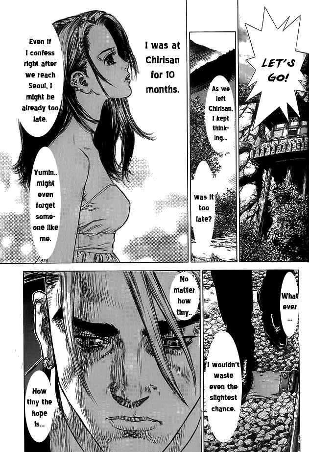 Sun Ken Rock Chapter 15 image 18