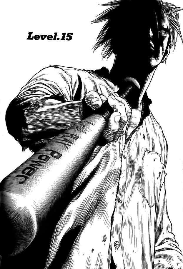Sun Ken Rock Chapter 15 image 1