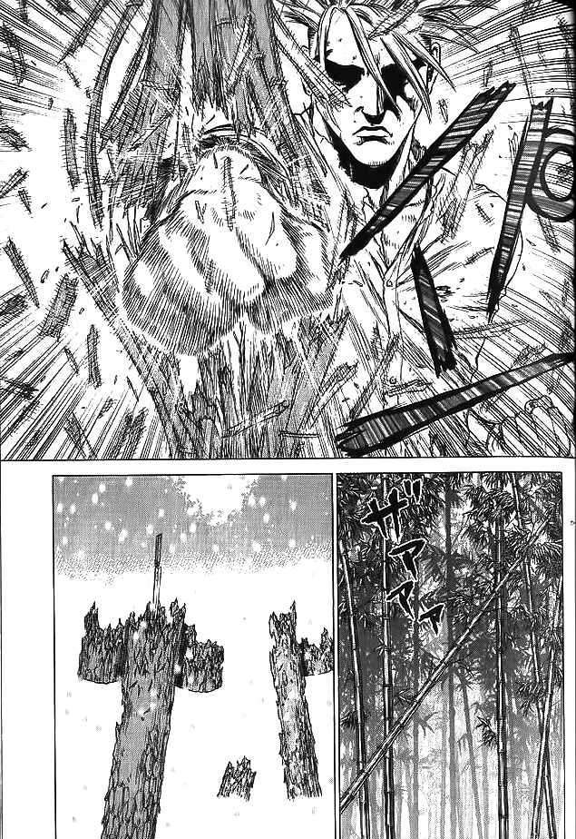 Sun Ken Rock Chapter 15 image 3