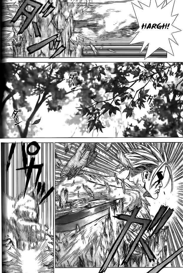 Sun Ken Rock Chapter 15 image 4