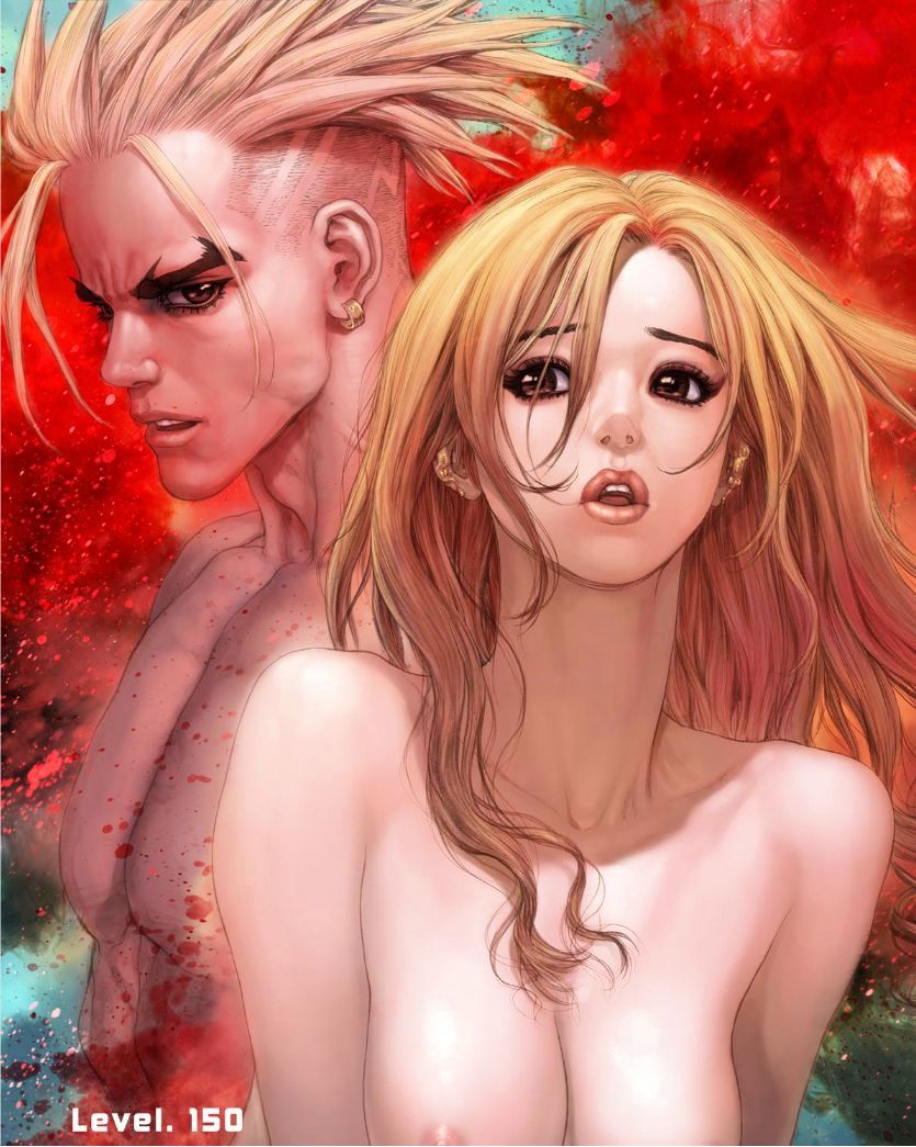 Sun Ken Rock Chapter 150 image 1