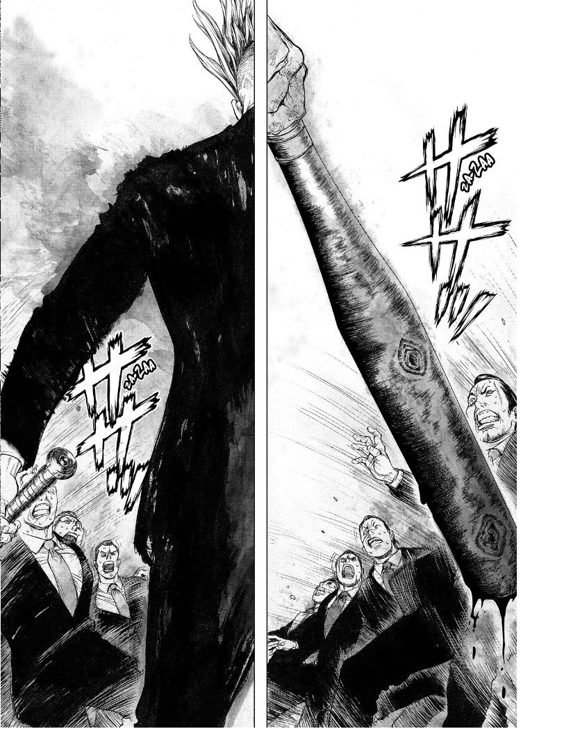 Sun Ken Rock Chapter 150 image 20