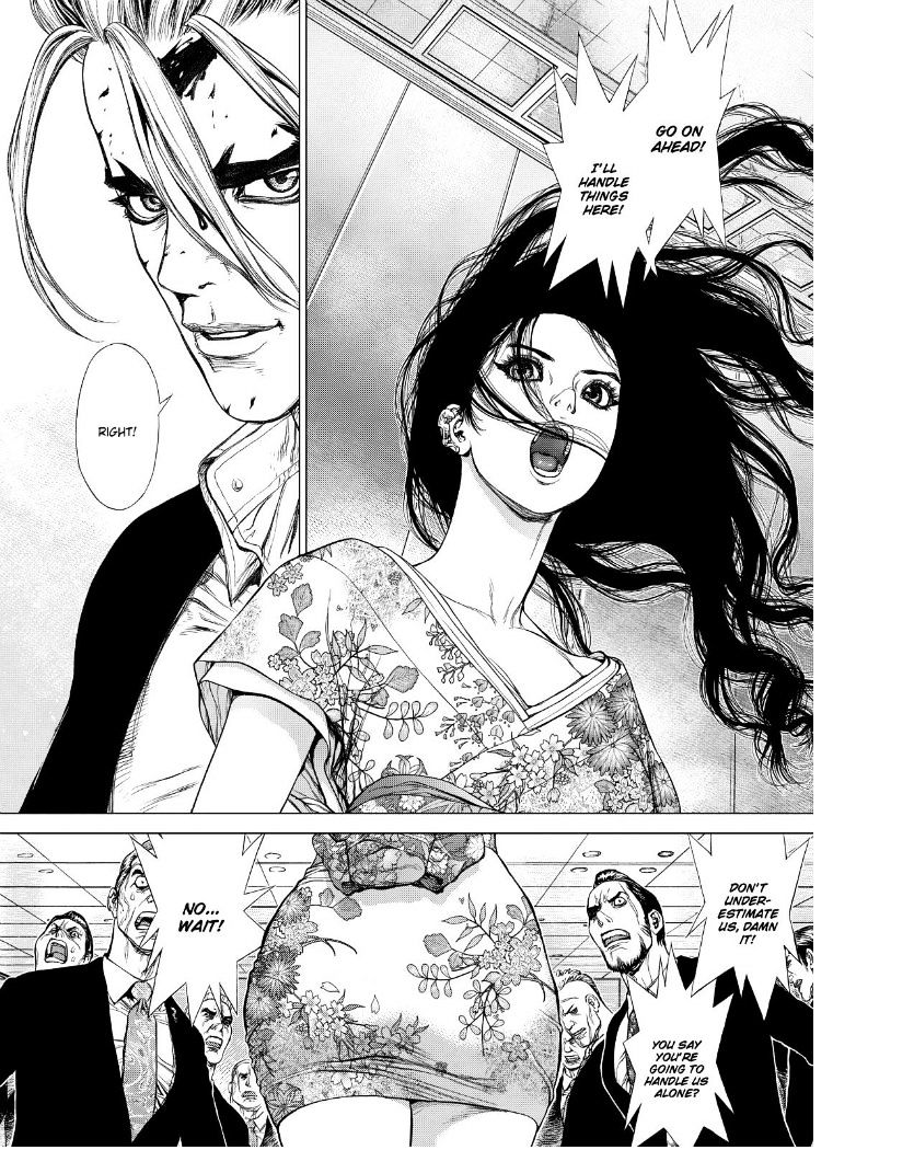 Sun Ken Rock Chapter 150 image 27