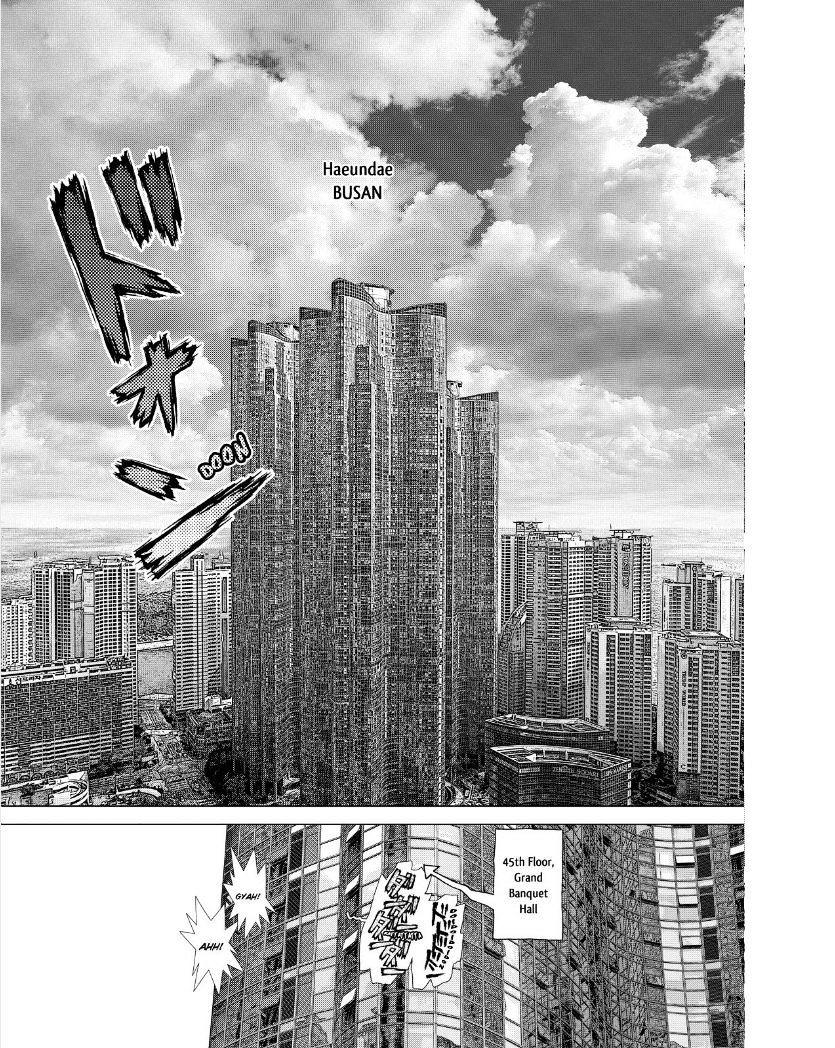 Sun Ken Rock Chapter 150 image 3