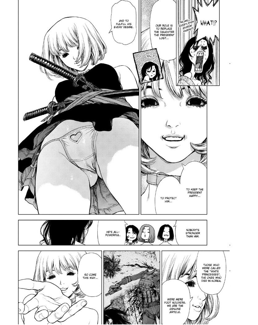 Sun Ken Rock Chapter 150 image 39