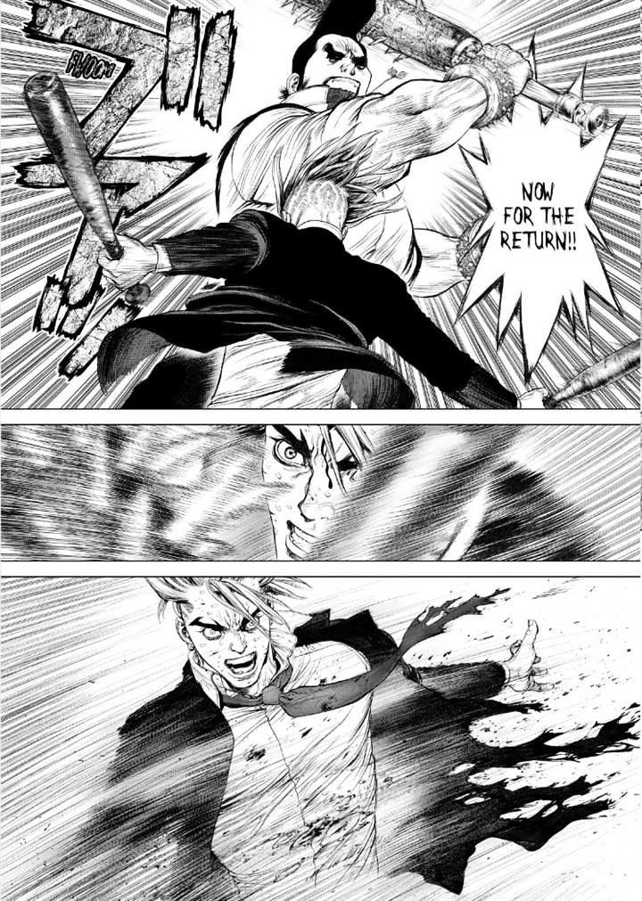 Sun Ken Rock Chapter 151 image 9