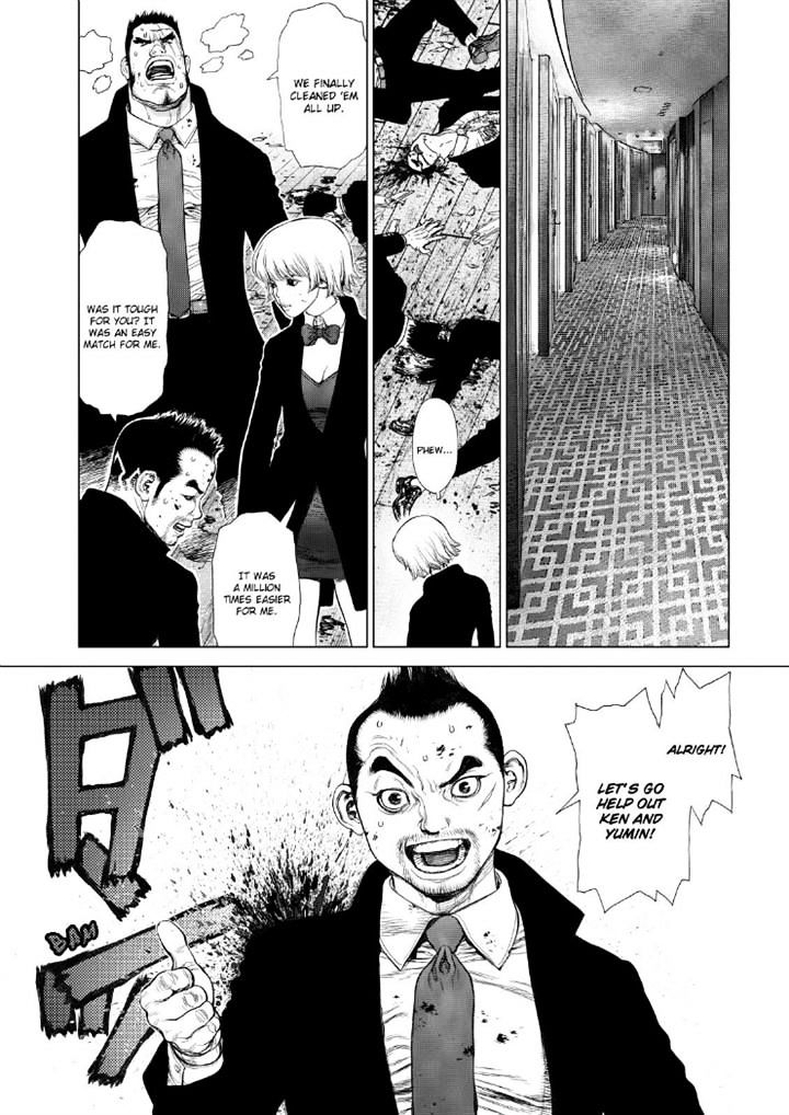 Sun Ken Rock Chapter 151 image 14