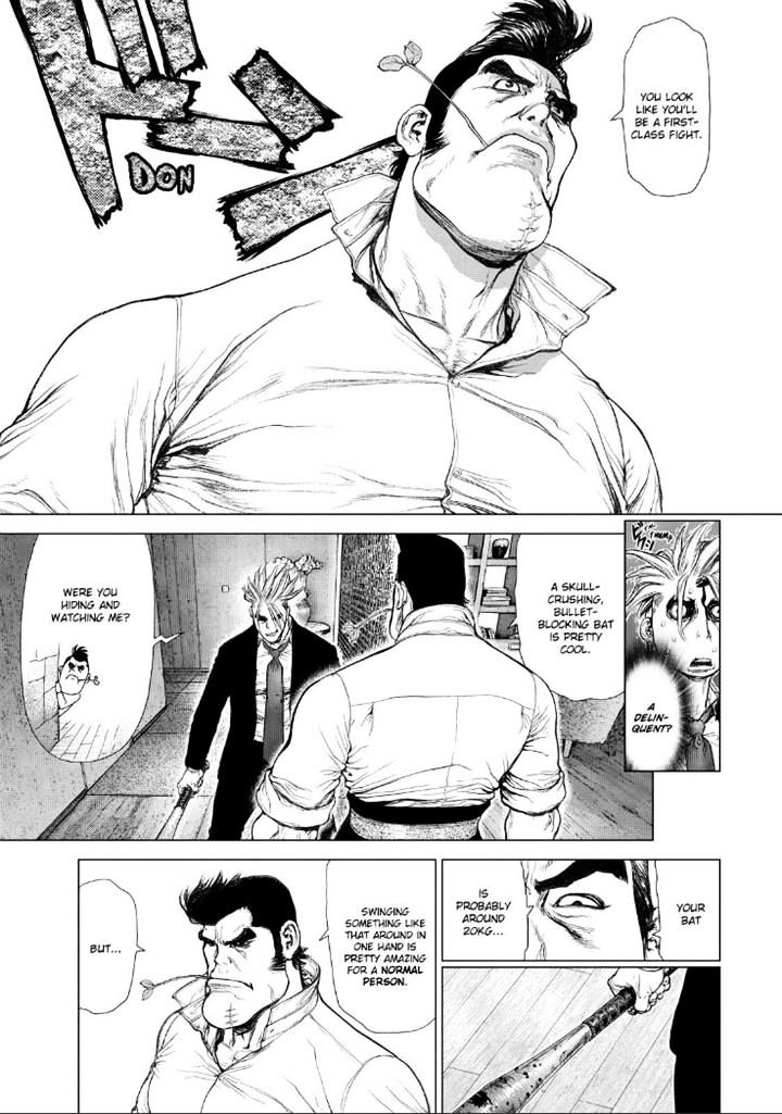 Sun Ken Rock Chapter 151 image 1