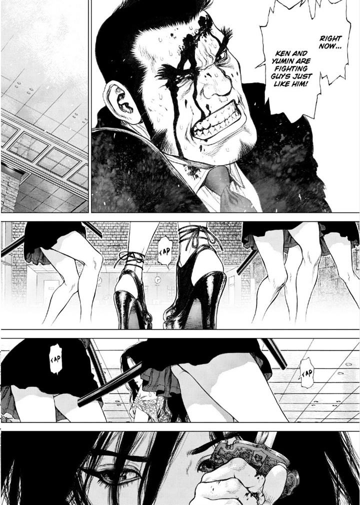Sun Ken Rock Chapter 151 image 21