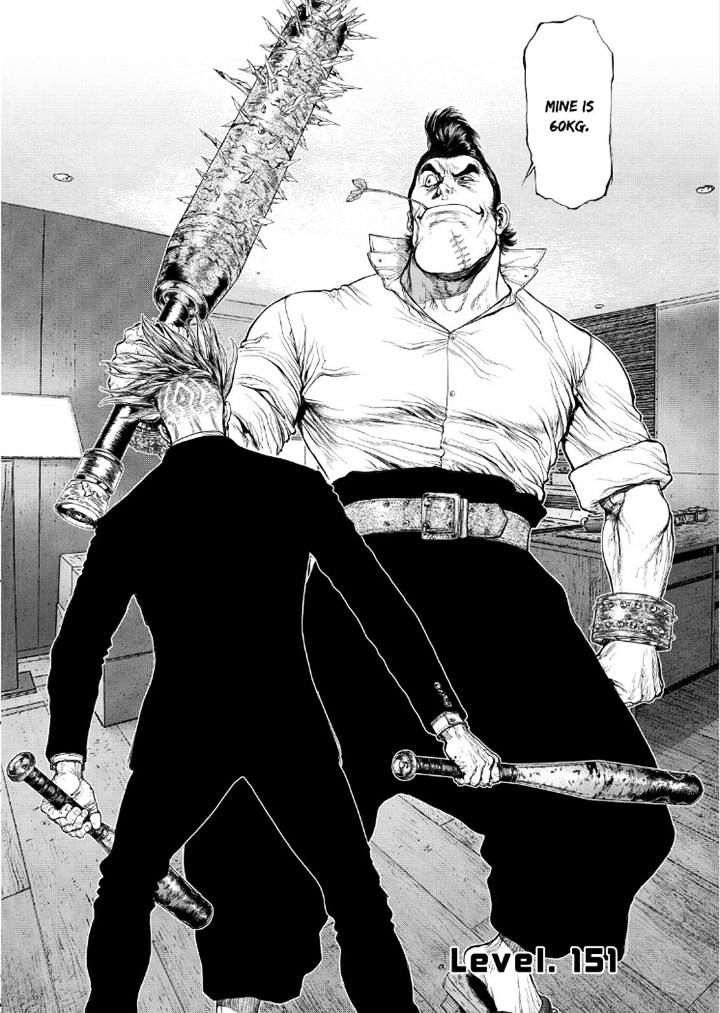 Sun Ken Rock Chapter 151 image 2