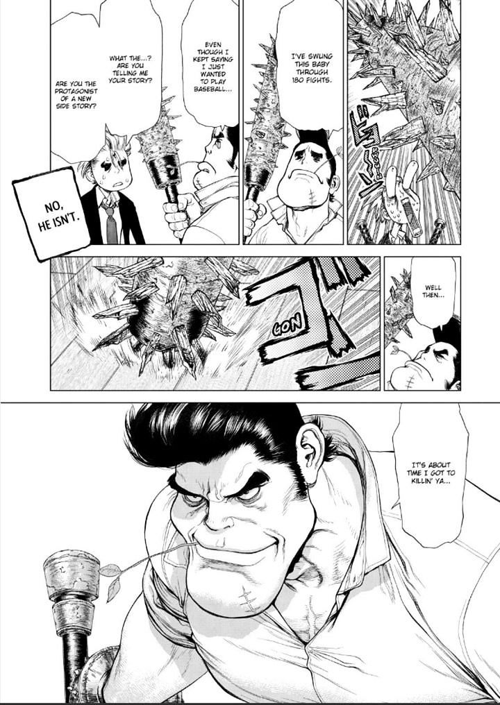 Sun Ken Rock Chapter 151 image 3
