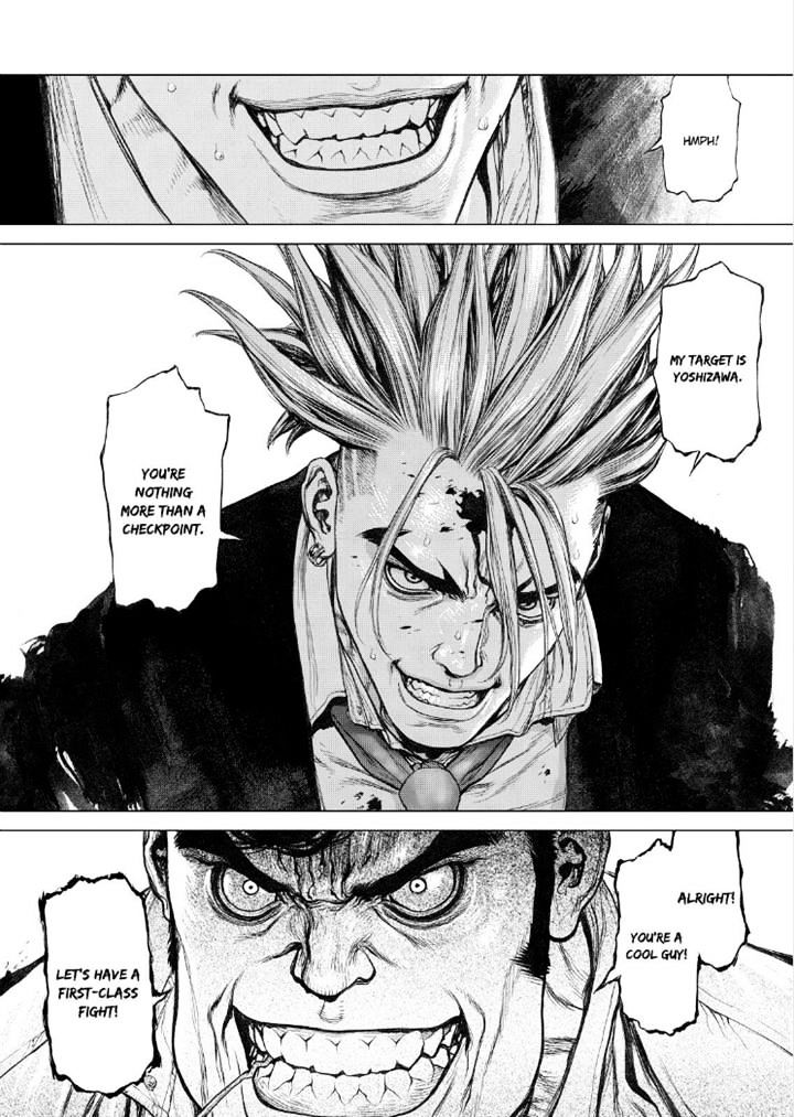 Sun Ken Rock Chapter 151 image 4