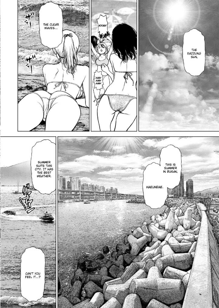 Sun Ken Rock Chapter 151 image 6