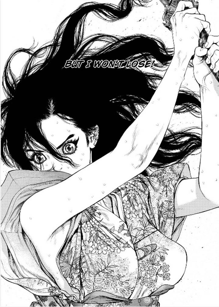 Sun Ken Rock Chapter 152 image 10