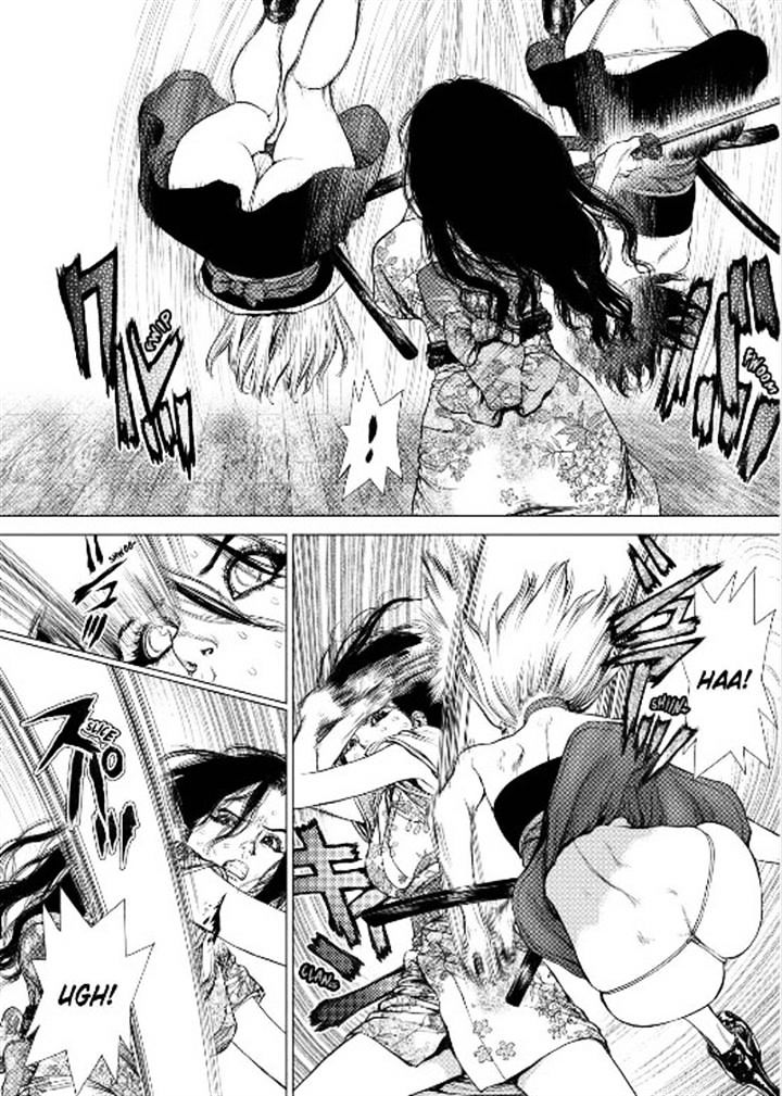 Sun Ken Rock Chapter 152 image 14