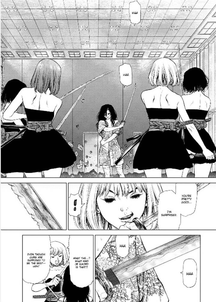 Sun Ken Rock Chapter 152 image 19