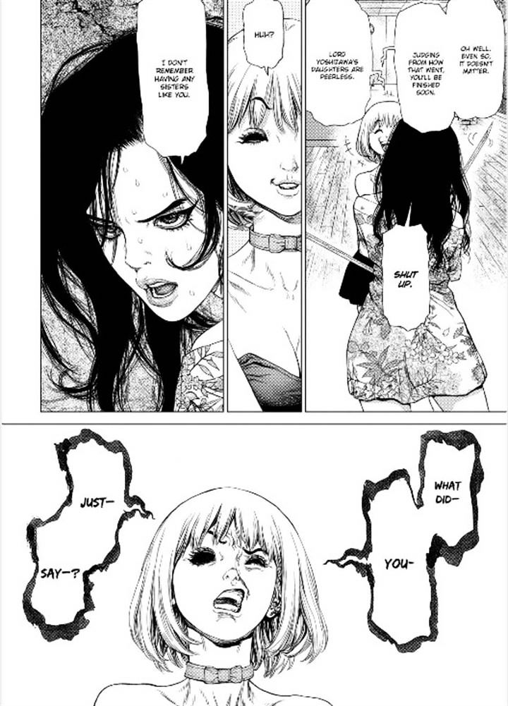 Sun Ken Rock Chapter 152 image 20