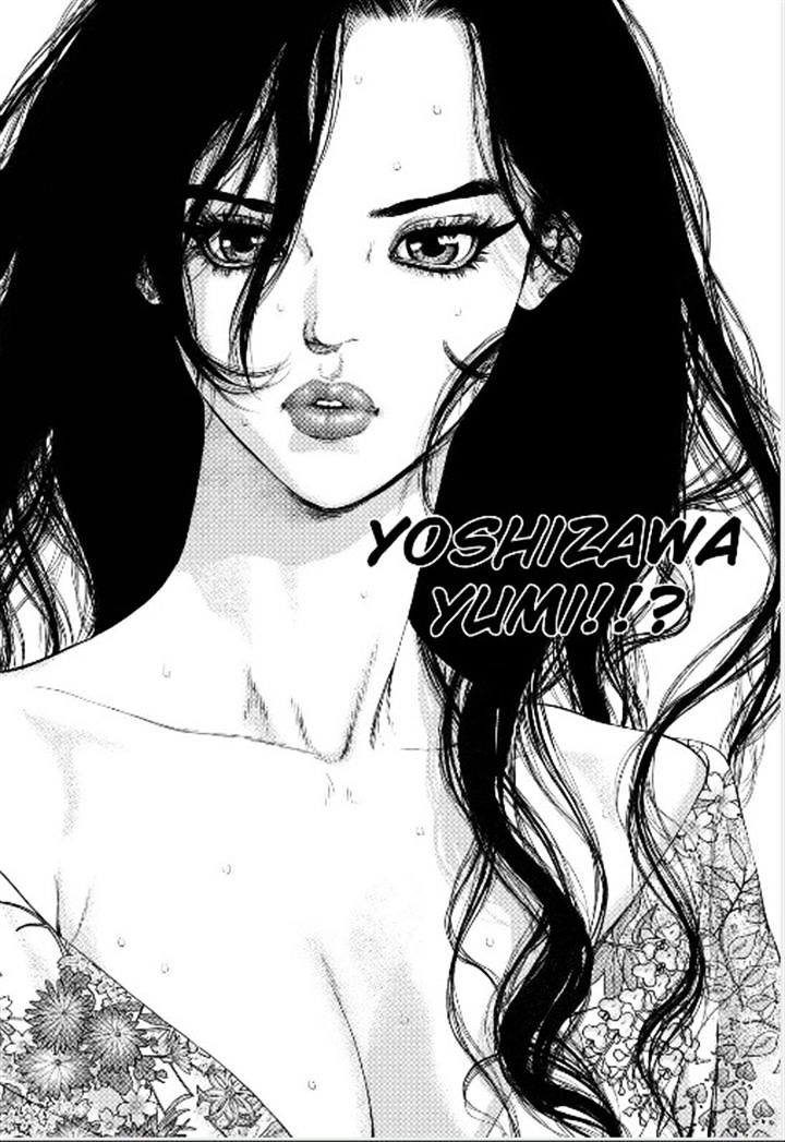 Sun Ken Rock Chapter 152 image 22