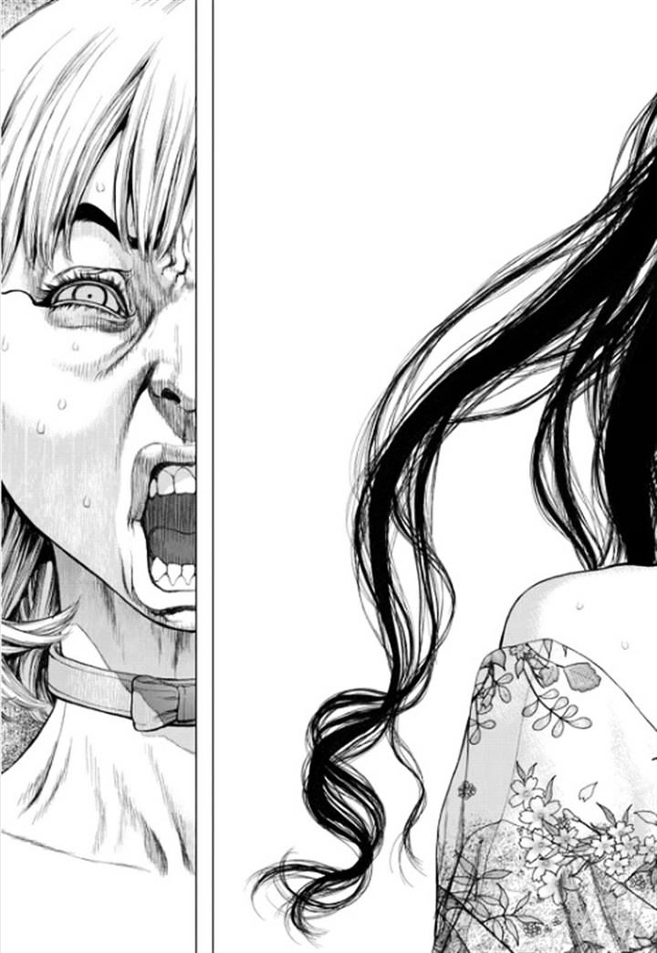 Sun Ken Rock Chapter 152 image 23