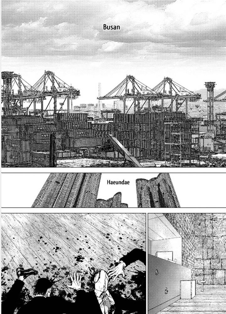 Sun Ken Rock Chapter 152 image 4