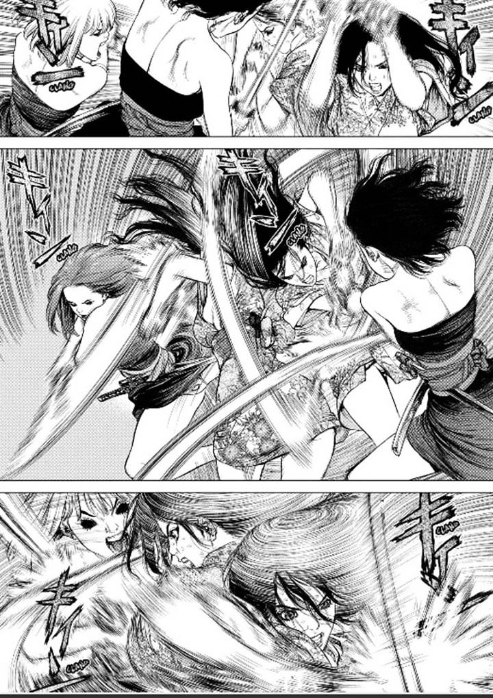 Sun Ken Rock Chapter 152 image 5