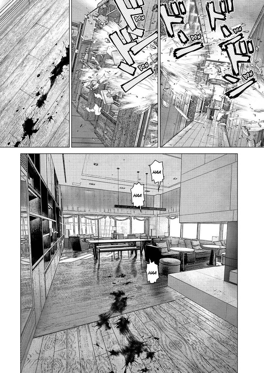 Sun Ken Rock Chapter 153 image 9