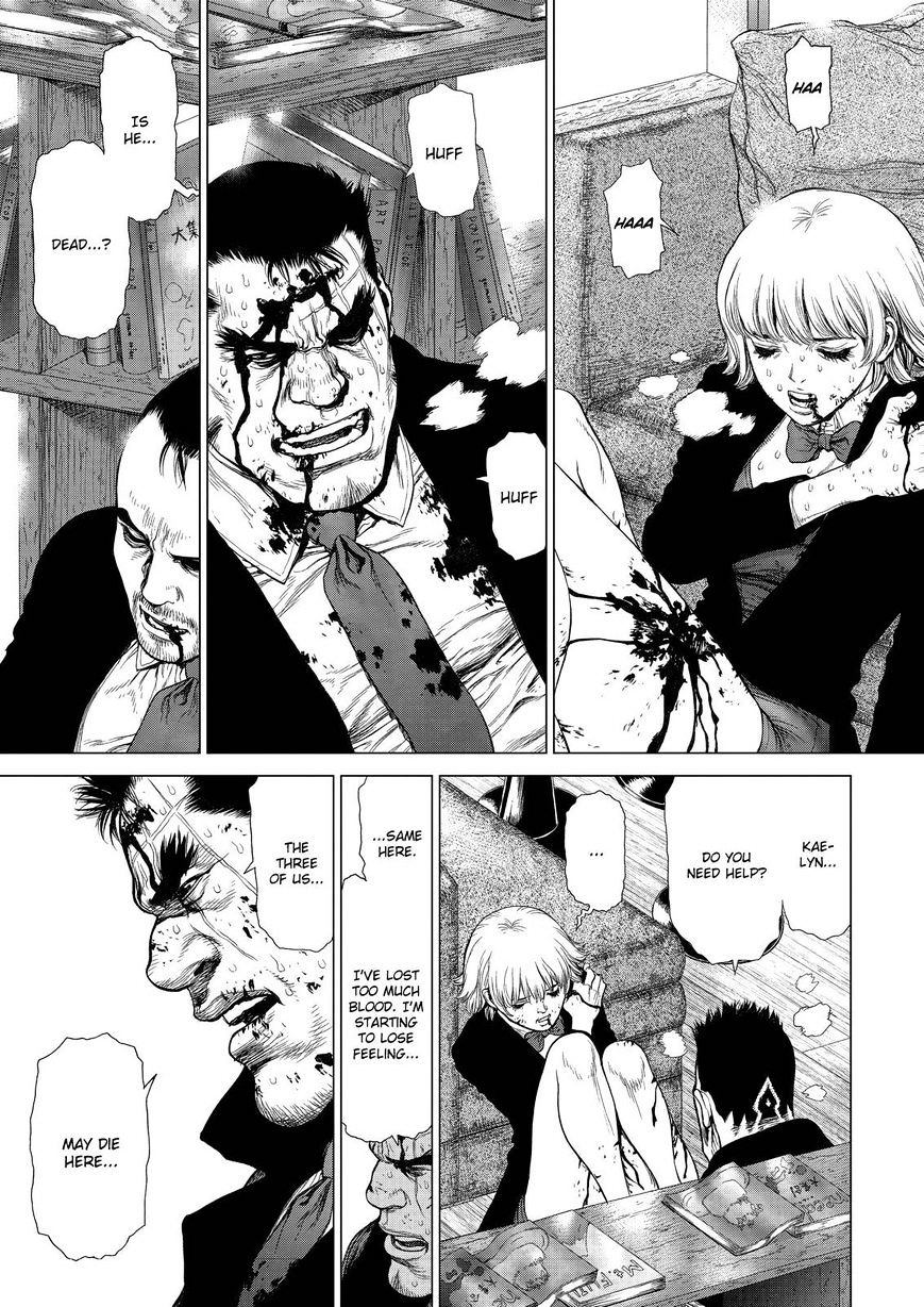 Sun Ken Rock Chapter 153 image 10
