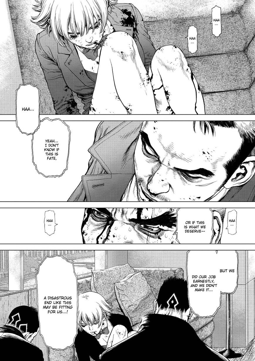 Sun Ken Rock Chapter 153 image 12