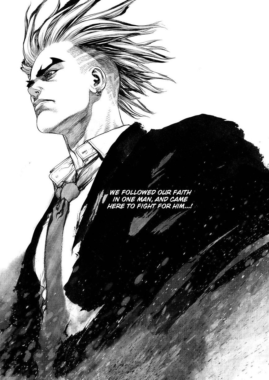 Sun Ken Rock Chapter 153 image 14
