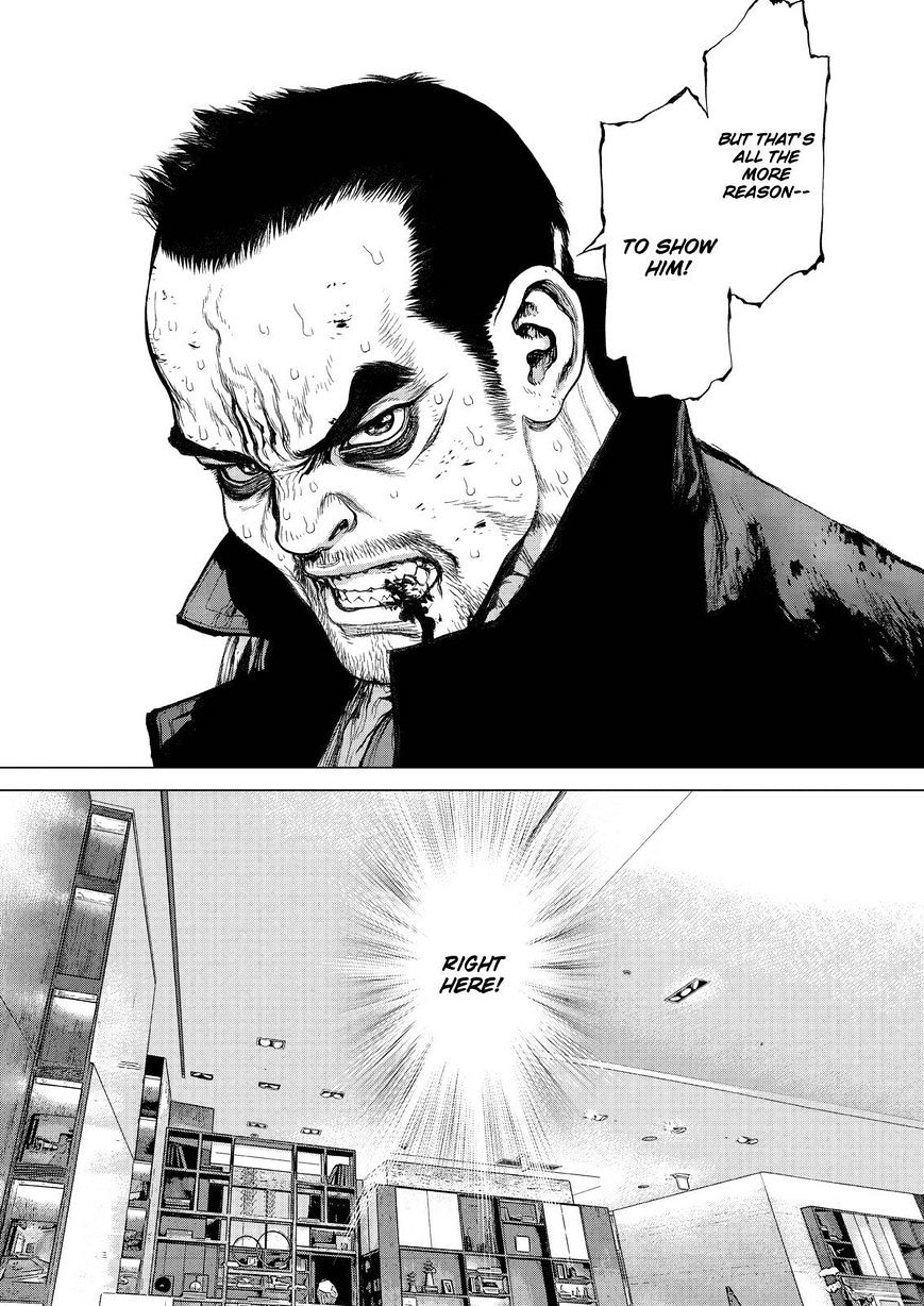 Sun Ken Rock Chapter 153 image 16