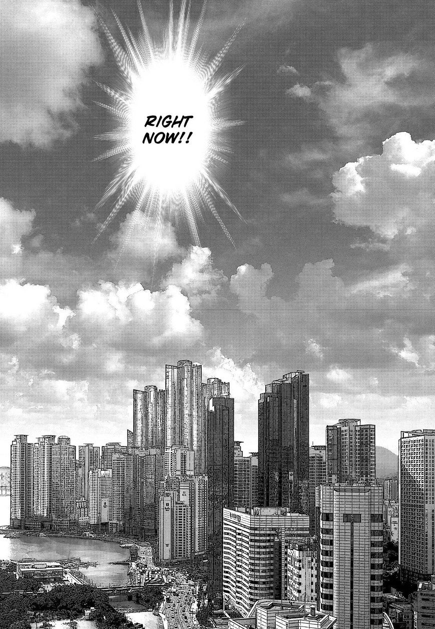 Sun Ken Rock Chapter 153 image 17