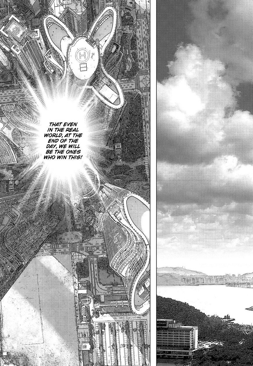 Sun Ken Rock Chapter 153 image 18