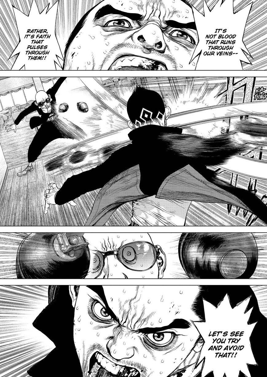 Sun Ken Rock Chapter 153 image 23