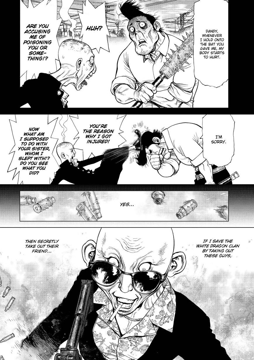 Sun Ken Rock Chapter 153 image 7