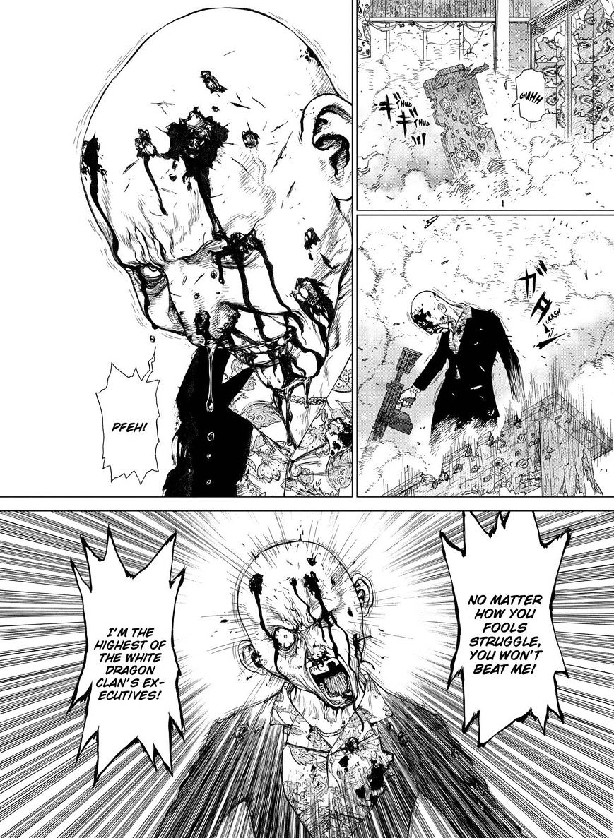 Sun Ken Rock Chapter 154 image 11