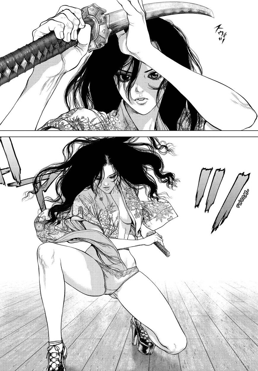 Sun Ken Rock Chapter 154 image 17