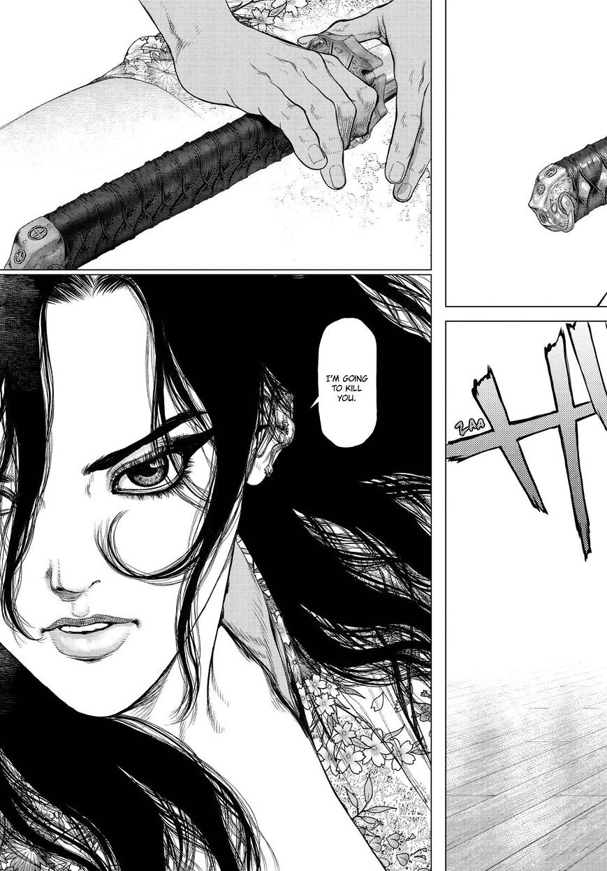 Sun Ken Rock Chapter 154 image 18