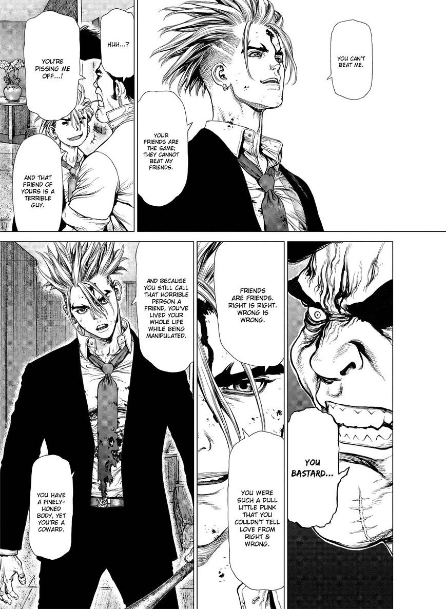 Sun Ken Rock Chapter 154 image 20