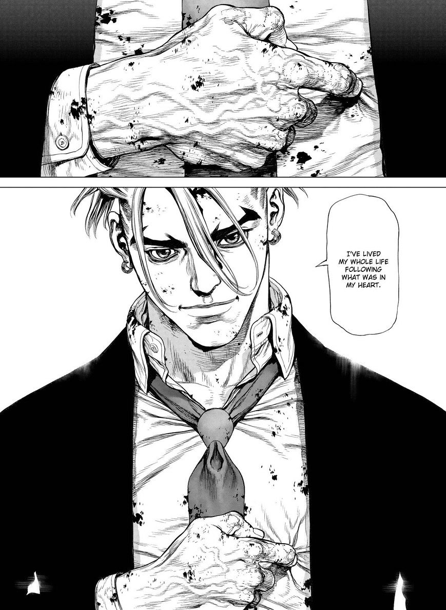 Sun Ken Rock Chapter 154 image 21