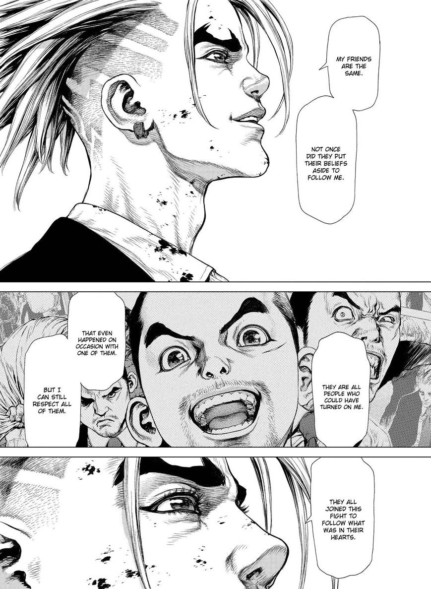 Sun Ken Rock Chapter 154 image 22