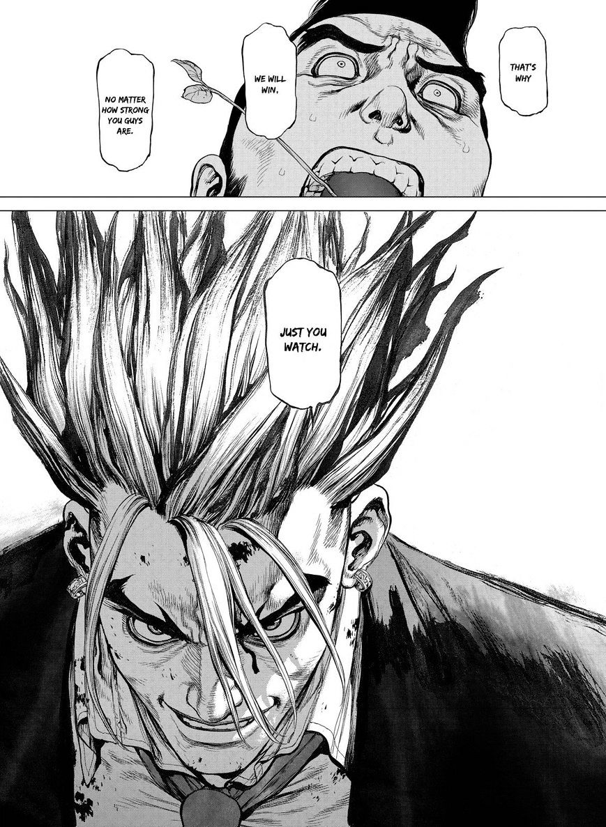 Sun Ken Rock Chapter 154 image 23