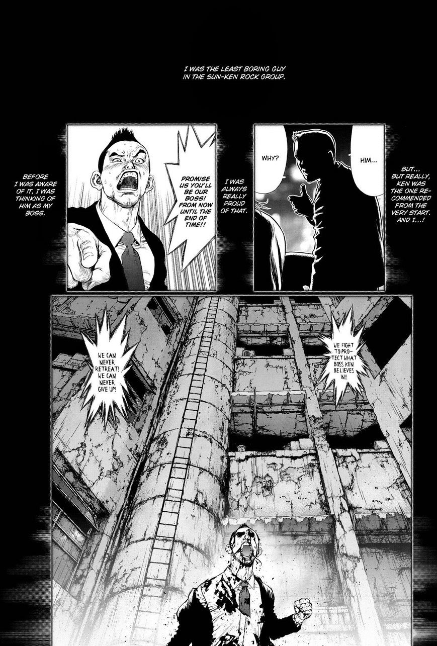 Sun Ken Rock Chapter 154 image 4