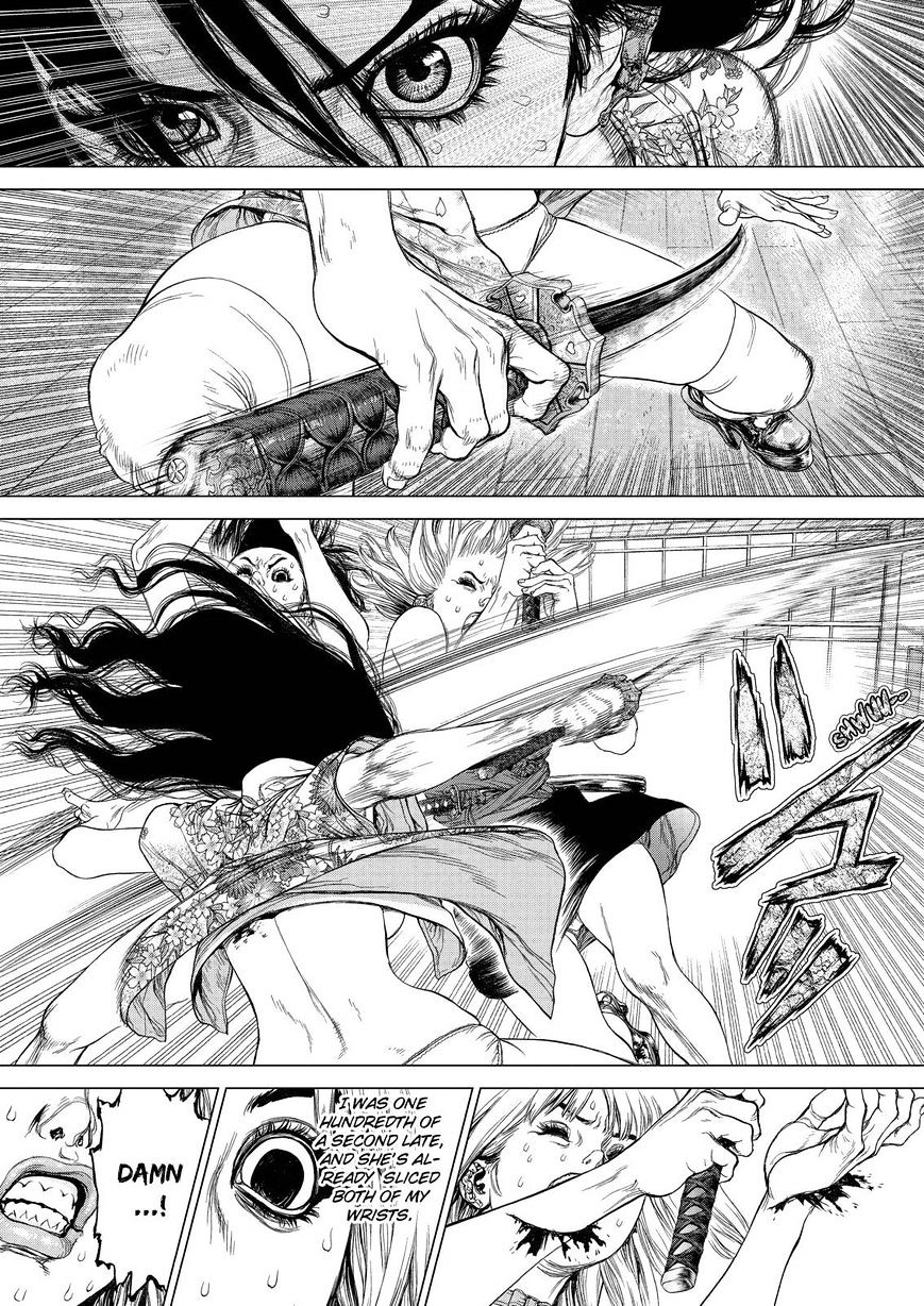 Sun Ken Rock Chapter 155 image 10
