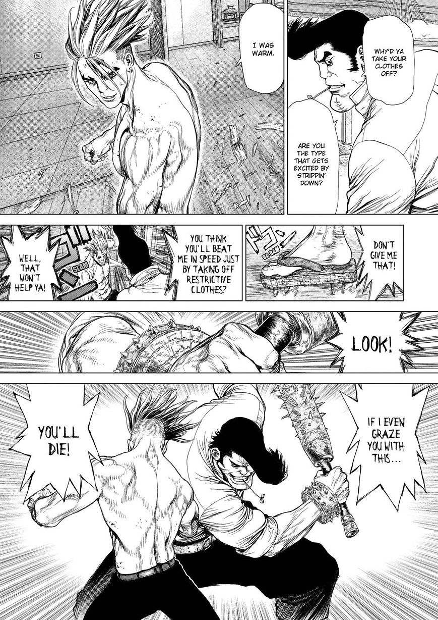 Sun Ken Rock Chapter 155 image 14
