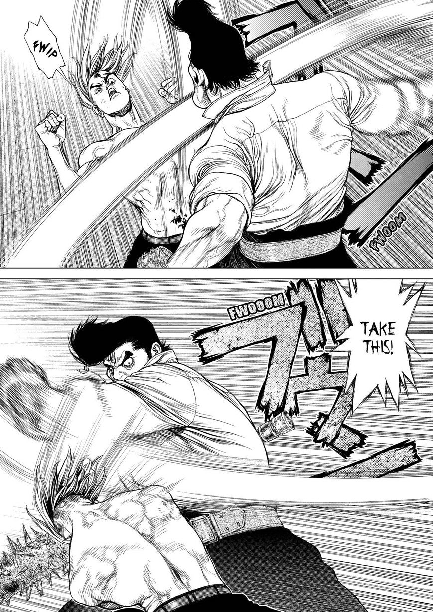 Sun Ken Rock Chapter 155 image 15