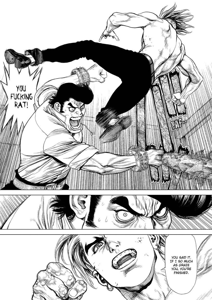 Sun Ken Rock Chapter 155 image 16