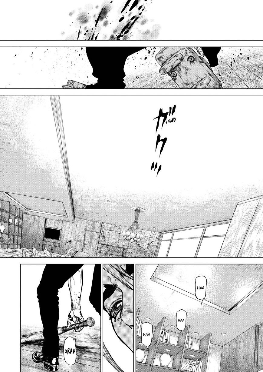 Sun Ken Rock Chapter 156 image 13