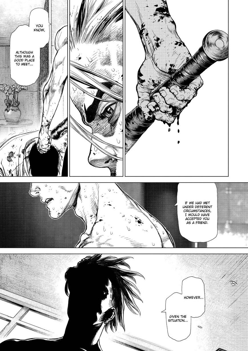 Sun Ken Rock Chapter 156 image 14